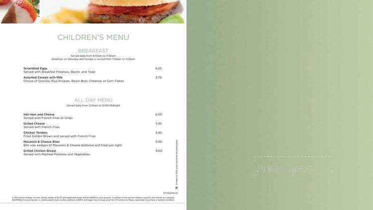Trofi Restaurant - Houston, TX menu_pic