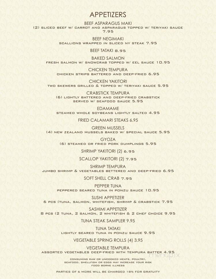 Wasabi - Ocean Springs, MS menu_pic