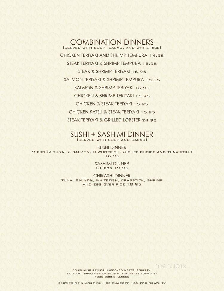 Wasabi - Ocean Springs, MS menu_pic