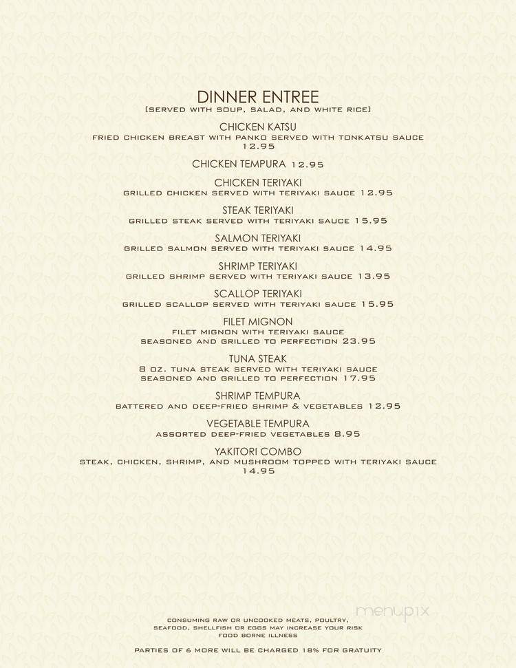 Wasabi - Ocean Springs, MS menu_pic