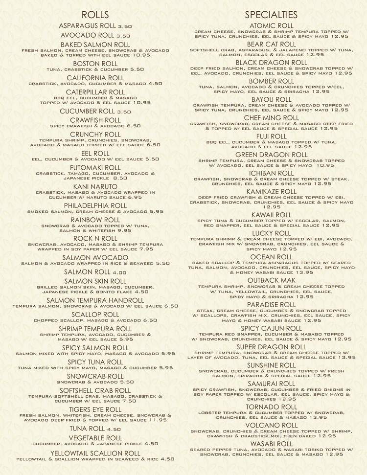 Wasabi - Ocean Springs, MS menu_pic