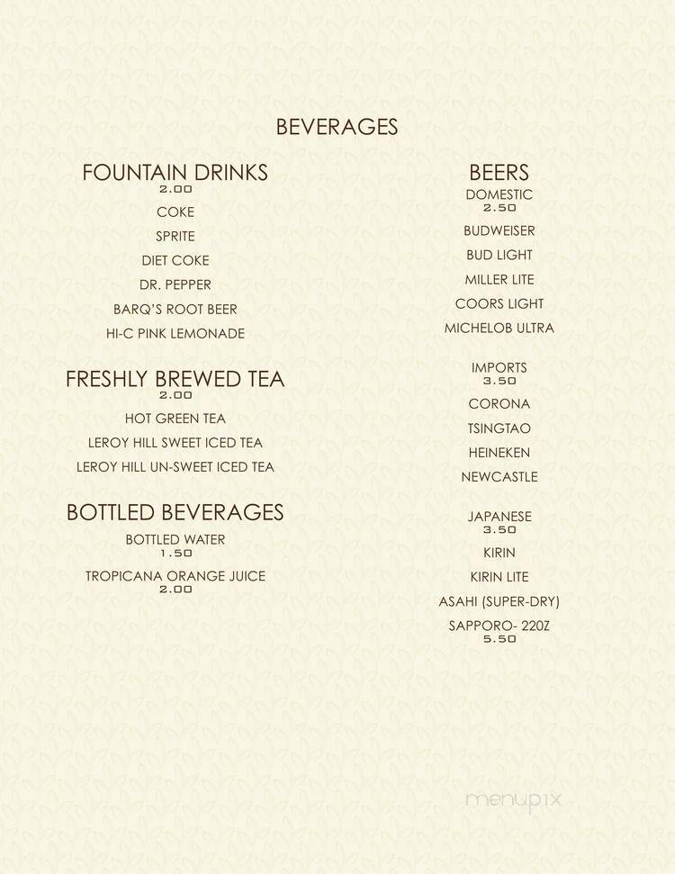 Wasabi - Ocean Springs, MS menu_pic
