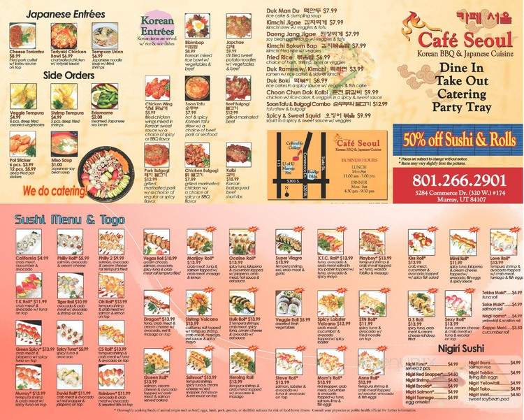 Cafe Seoul - Murray, UT menu_pic