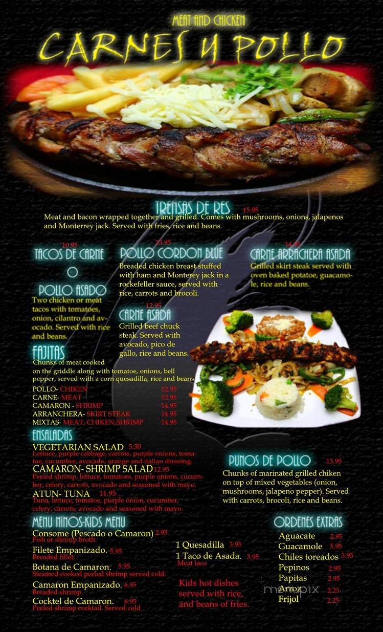 Mariscos El Camaron - Calexico, CA menu_pic