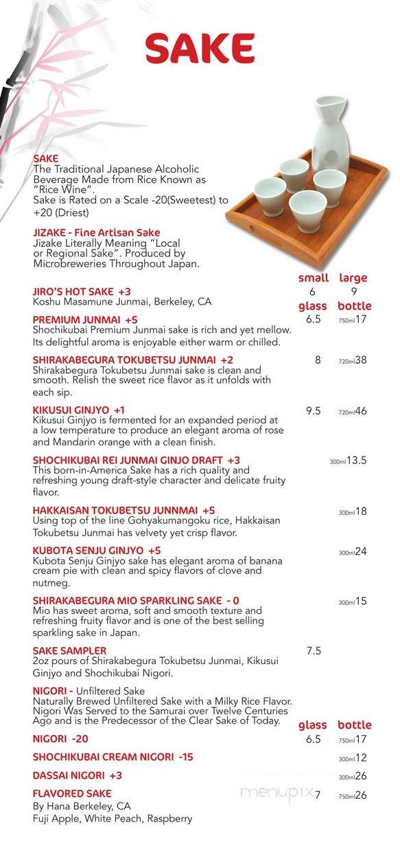 Jiro's Japanese Restaurant - San Bernardino, CA menu_pic