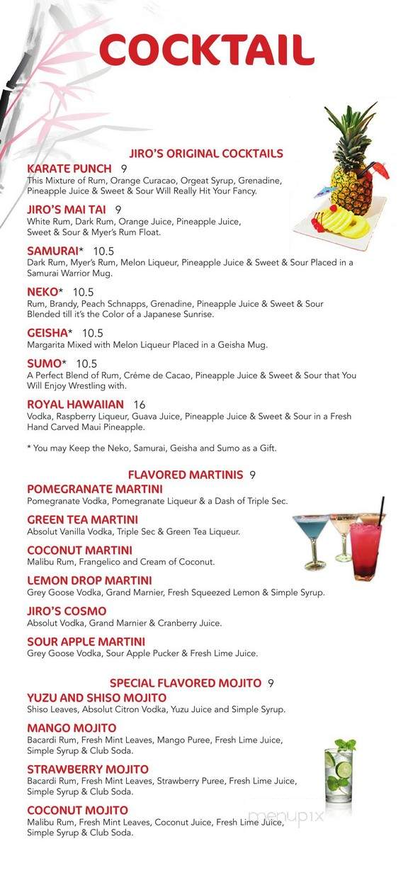 Jiro's Japanese Restaurant - San Bernardino, CA menu_pic