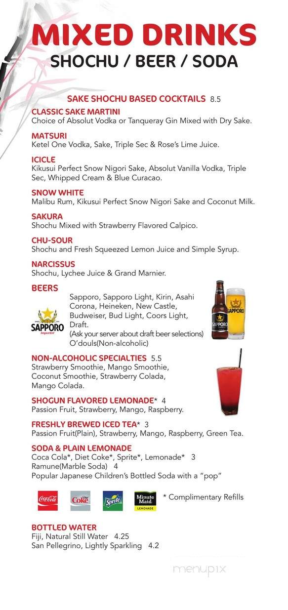 Jiro's Japanese Restaurant - San Bernardino, CA menu_pic