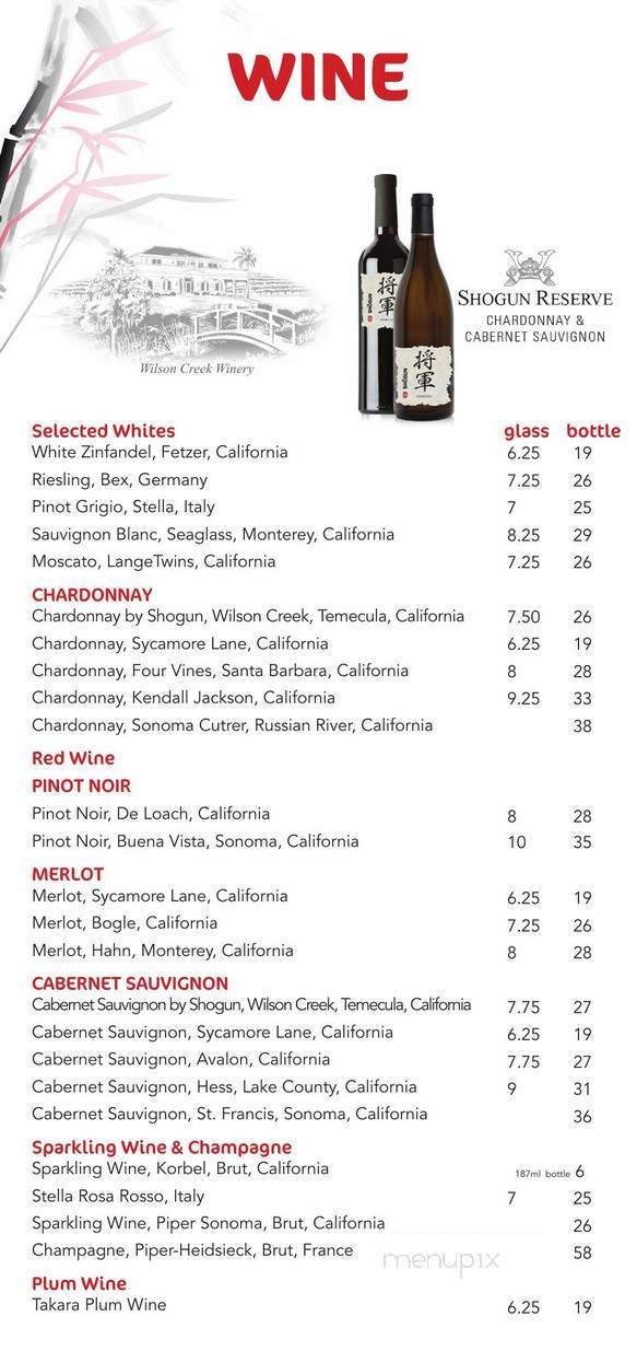 Jiro's Japanese Restaurant - San Bernardino, CA menu_pic