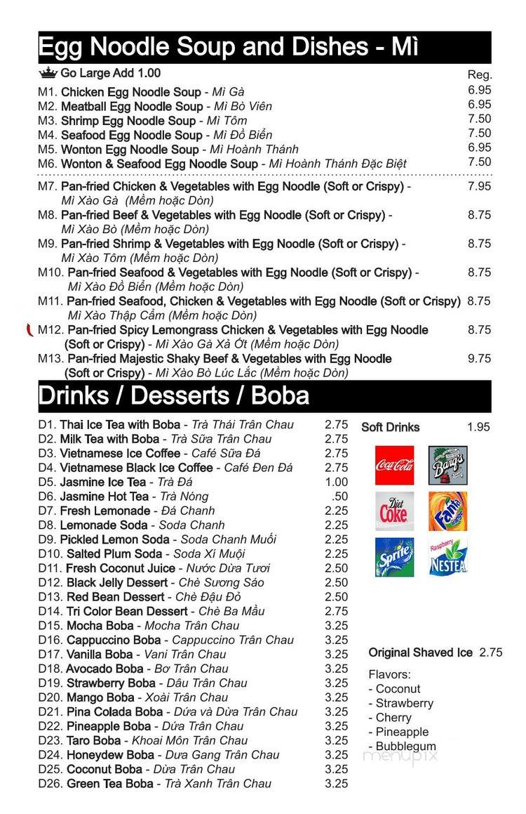Pho Majestic Vietnamese Noodle & Grill - Lake Forest, CA menu_pic