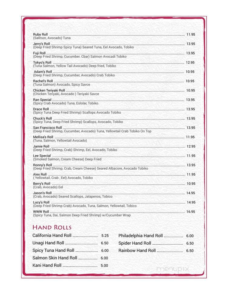Sakura Sushi - Fairfield, CA menu_pic