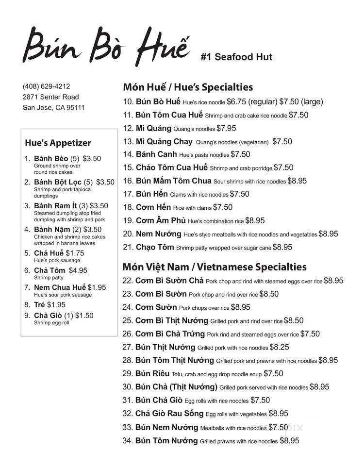 Bun Bo Hue - San Jose, CA menu_pic