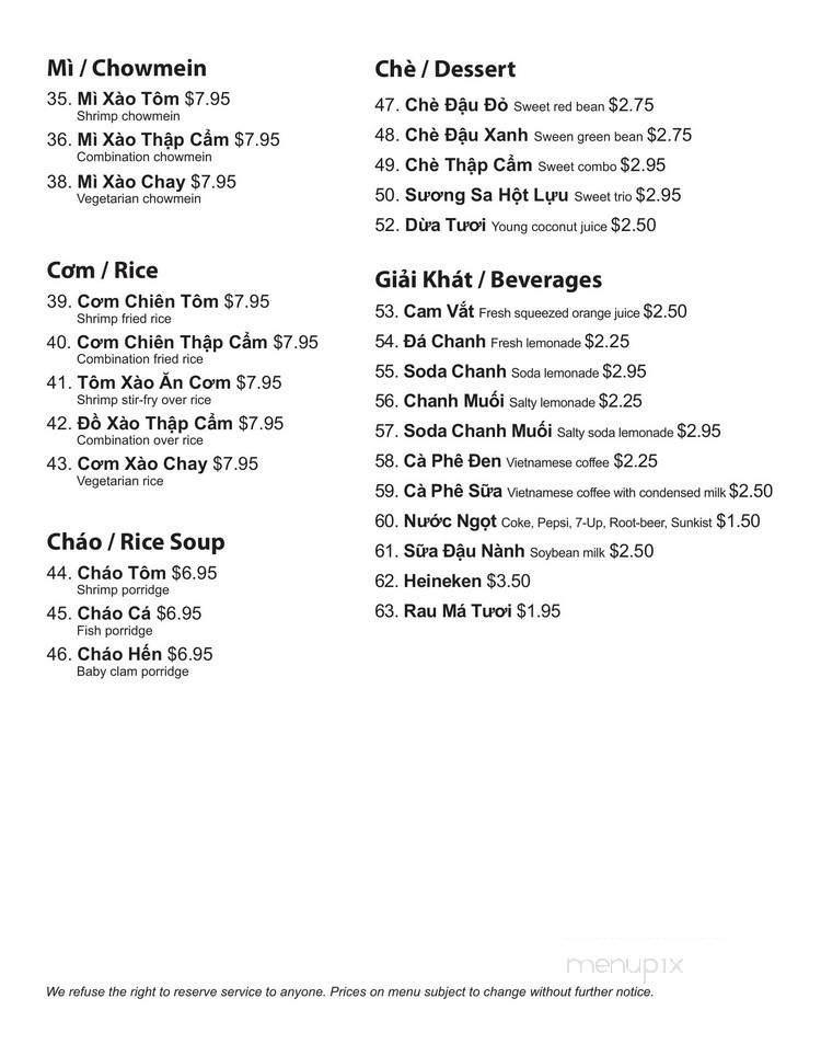 Bun Bo Hue - San Jose, CA menu_pic