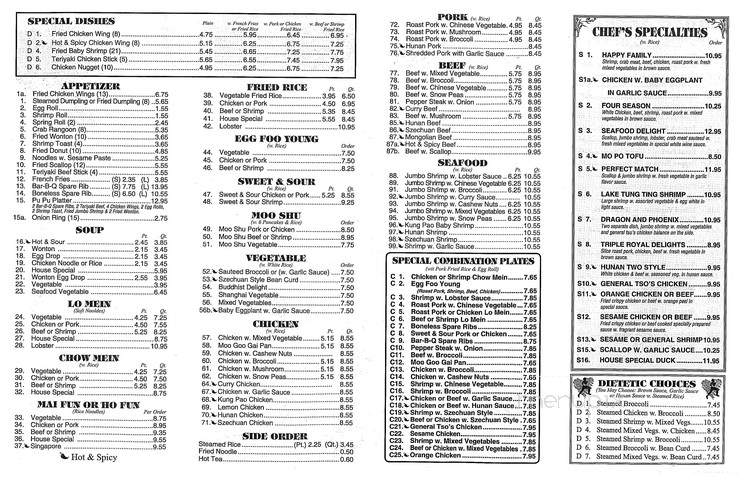 Menu of No. 1 Chinese Restaurant in Saranac Lake, NY 12983