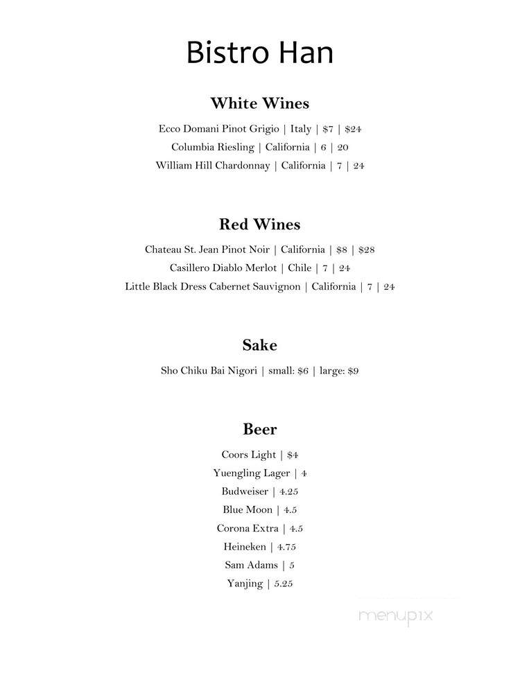 Bistro Han - Fairport, NY menu_pic