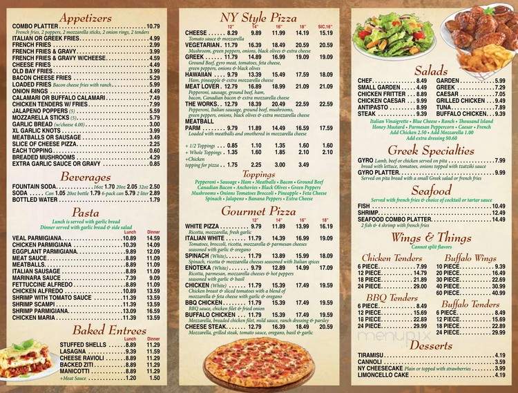 Brother's Pizza - Manchester, MD menu_pic