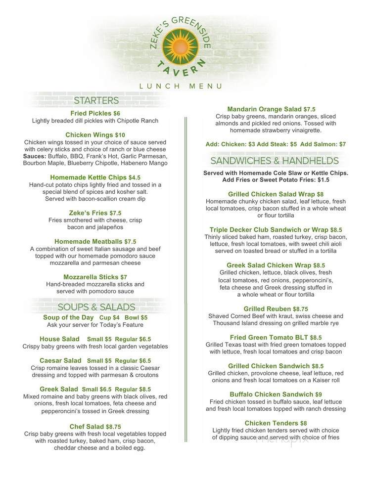 Chelsea's Brickyard Grille - Etowah, NC menu_pic