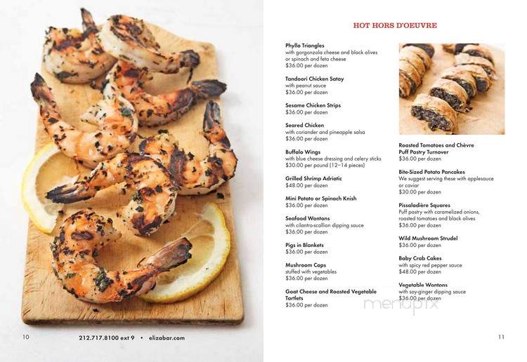 Eli's Essentials - New York, NY menu_pic