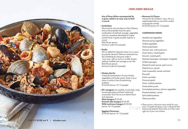 Eli's Essentials - New York, NY menu_pic