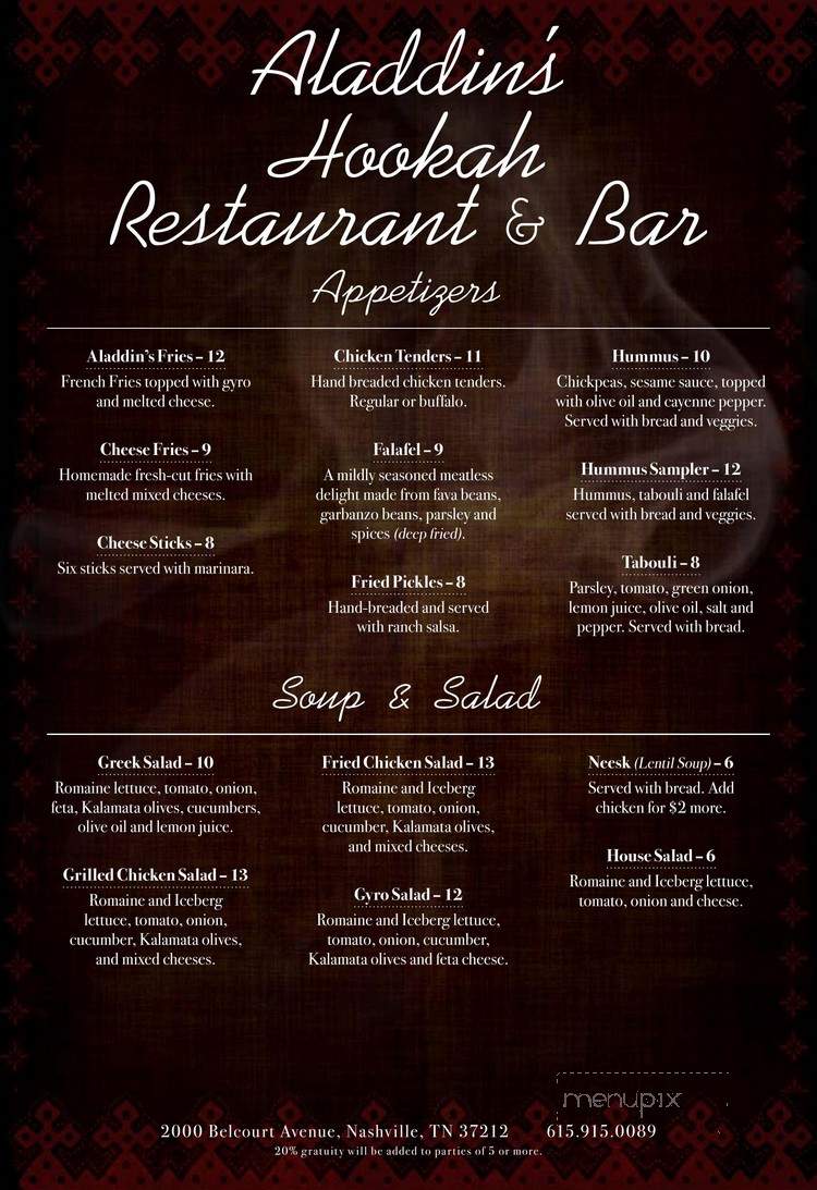 Aladdin's Hookah Lounge & Bar - Nashville, TN menu_pic