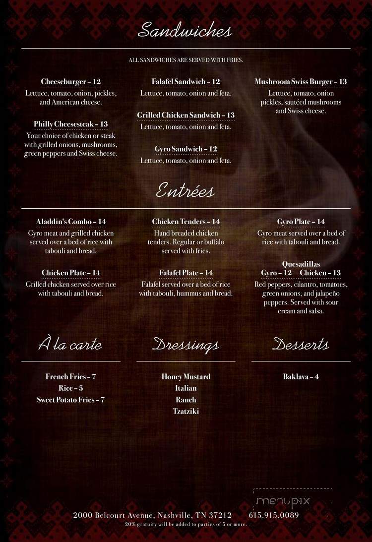 Aladdin's Hookah Lounge & Bar - Nashville, TN menu_pic