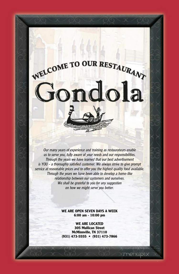 Gondola Pizza & Steak House - McMinnville, TN