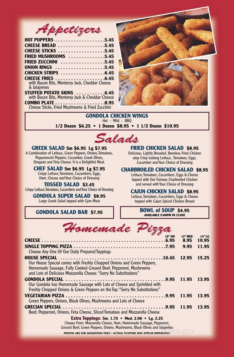 Gondola Pizza & Steak House - McMinnville, TN