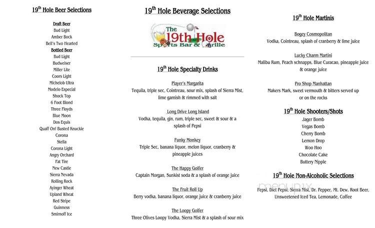 19th Hole Sports Bar & Grille - Nashville, IN