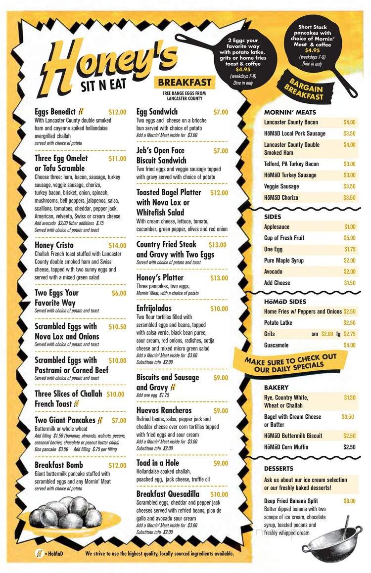 Honey - Philadelphia, PA menu_pic