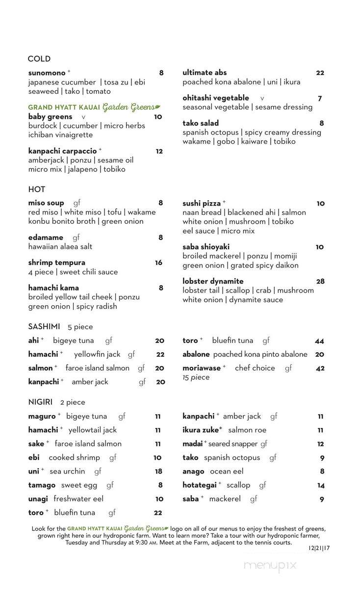 Stevenson's Library - Koloa, HI menu_pic