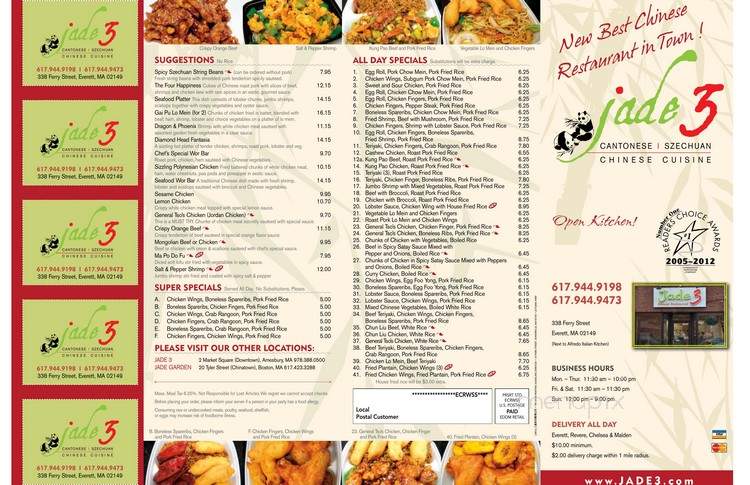 Jade 3 - Everett, MA menu_pic
