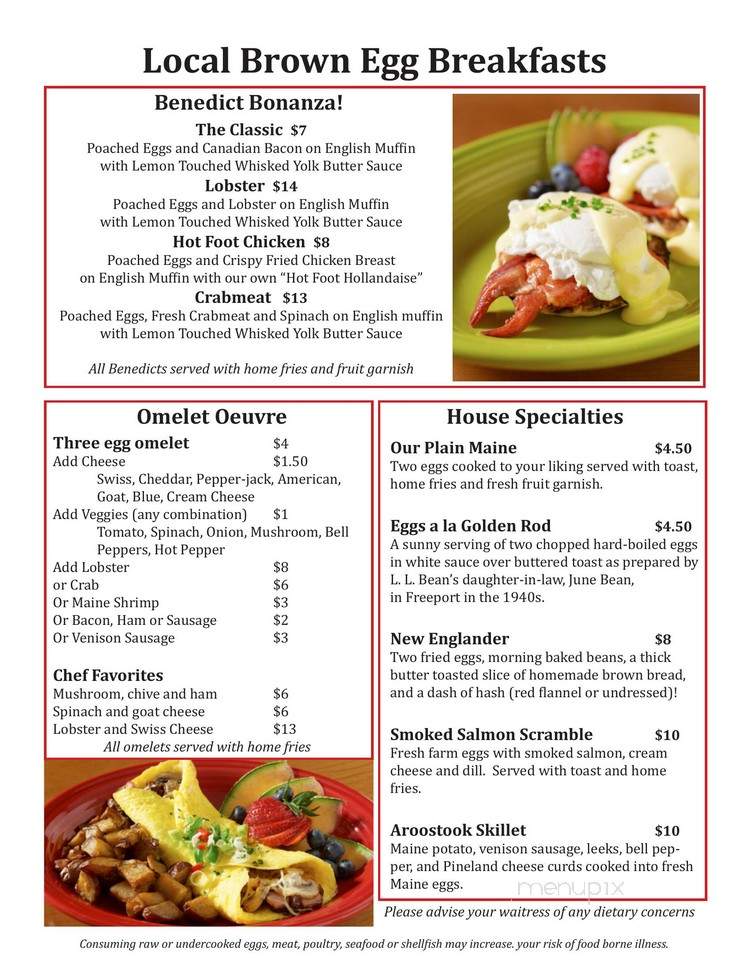 Lobster Roll at L.L.Bean - Freeport, ME menu_pic