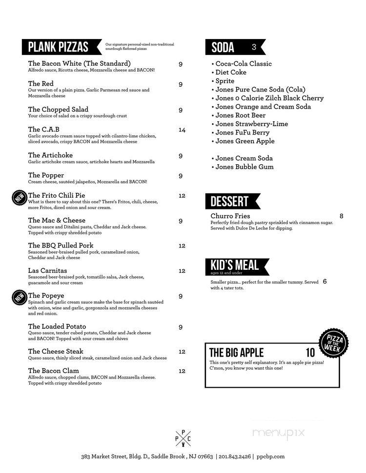 The Plank Pizza Co. Beer Parlor - Saddle Brook, NJ