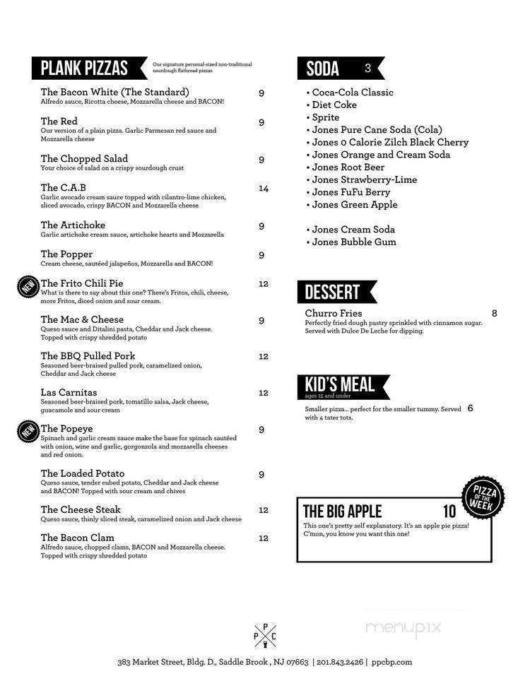 The Plank Pizza Co. Beer Parlor - Saddle Brook, NJ menu_pic