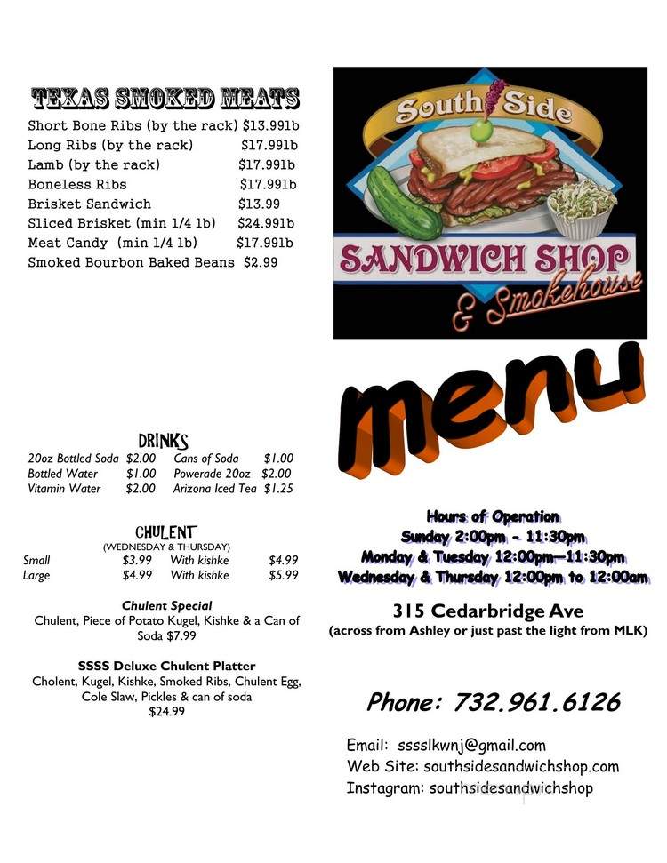 South Side Sandwich Shop - Lakewood Township, NJ menu_pic