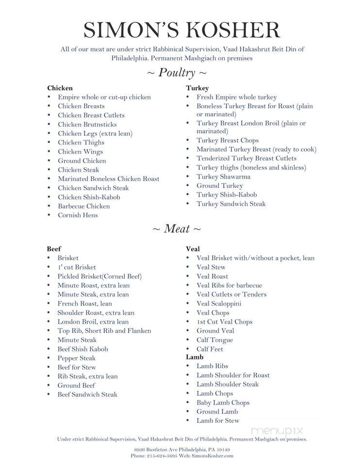 Simon's Kosher - Philadelphia, PA menu_pic