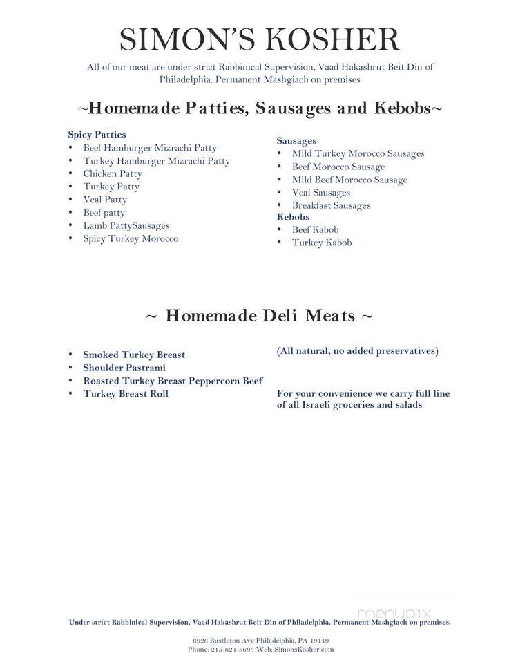 Simon's Kosher - Philadelphia, PA menu_pic