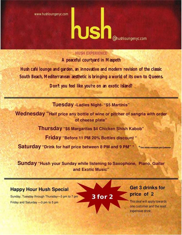 Hush Cafe Lounge & Garden - Maspeth, NY