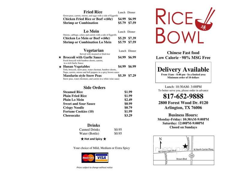 Rice Bowl - Arlington, TX menu_pic