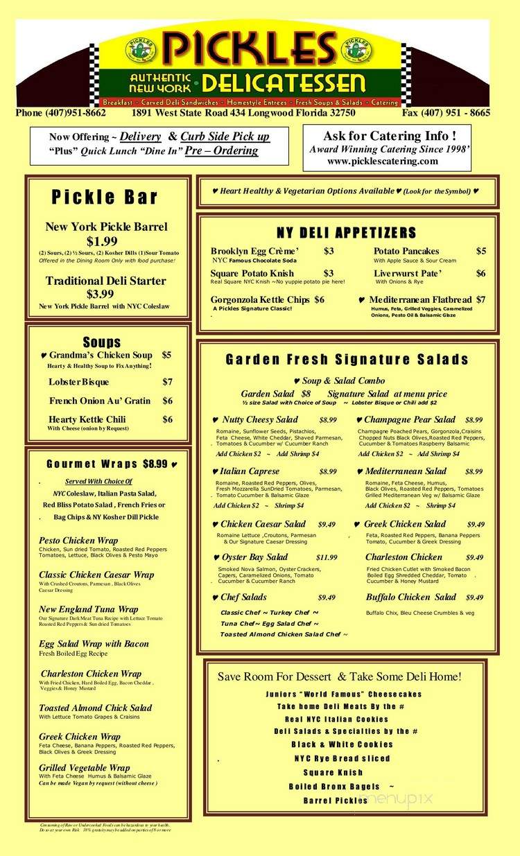 Pickles Catering - Longwood, FL menu_pic