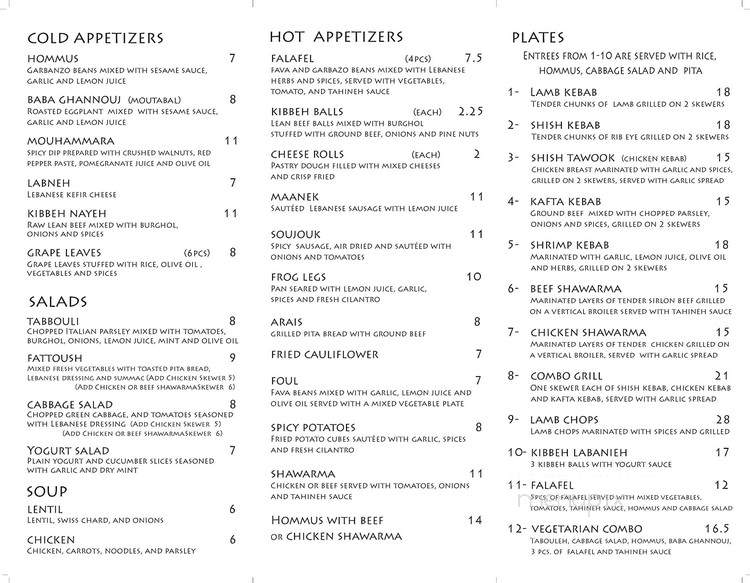 Skafs lebanese cuisine - Glendale, CA menu_pic