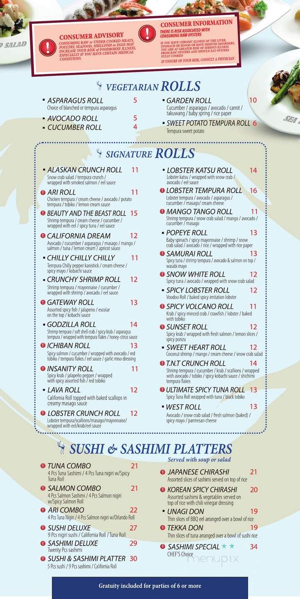 Ari Sushi - Celebration, FL menu_pic