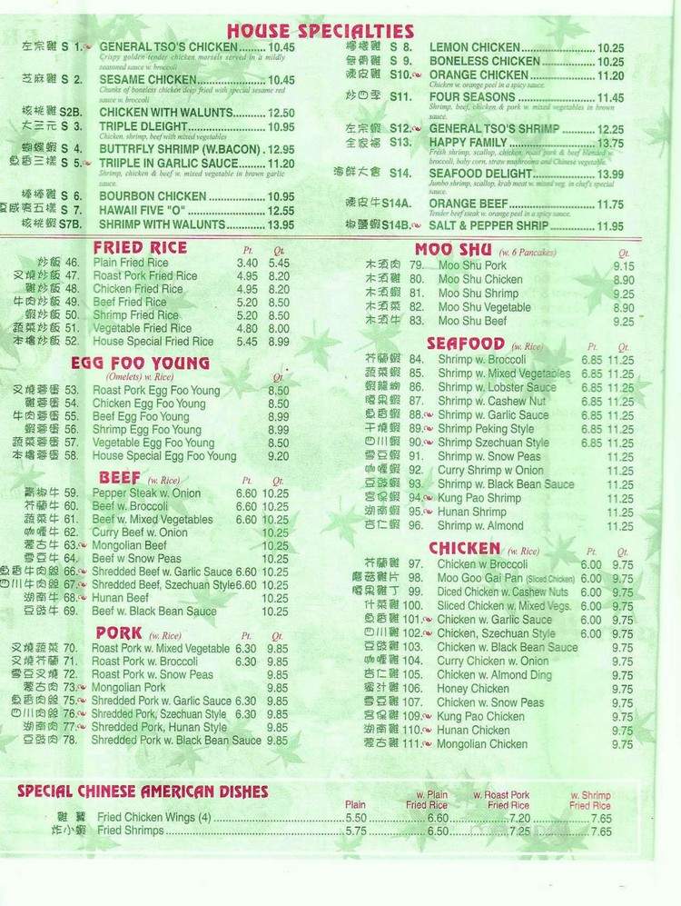 China Star - Land O Lakes, FL menu_pic