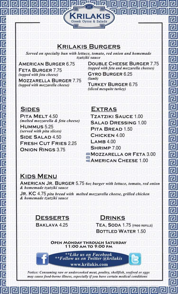 Krilakis - Ridgeland, MS menu_pic