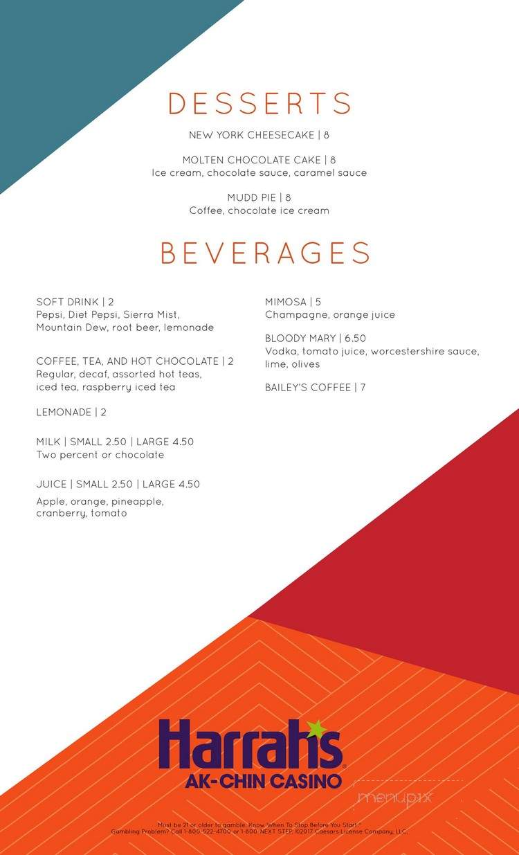 Agave's - Maricopa, AZ menu_pic