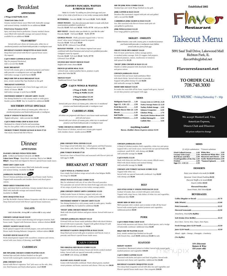 Flavor Restaurant - Richton Park, IL menu_pic