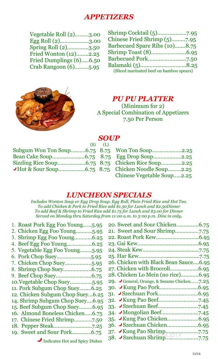 Menu Of Jade Tiki Chinese Restaurant In