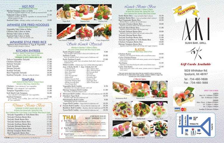 Aki Sushi Bar and Grill - Ypsilanti, MI menu_pic