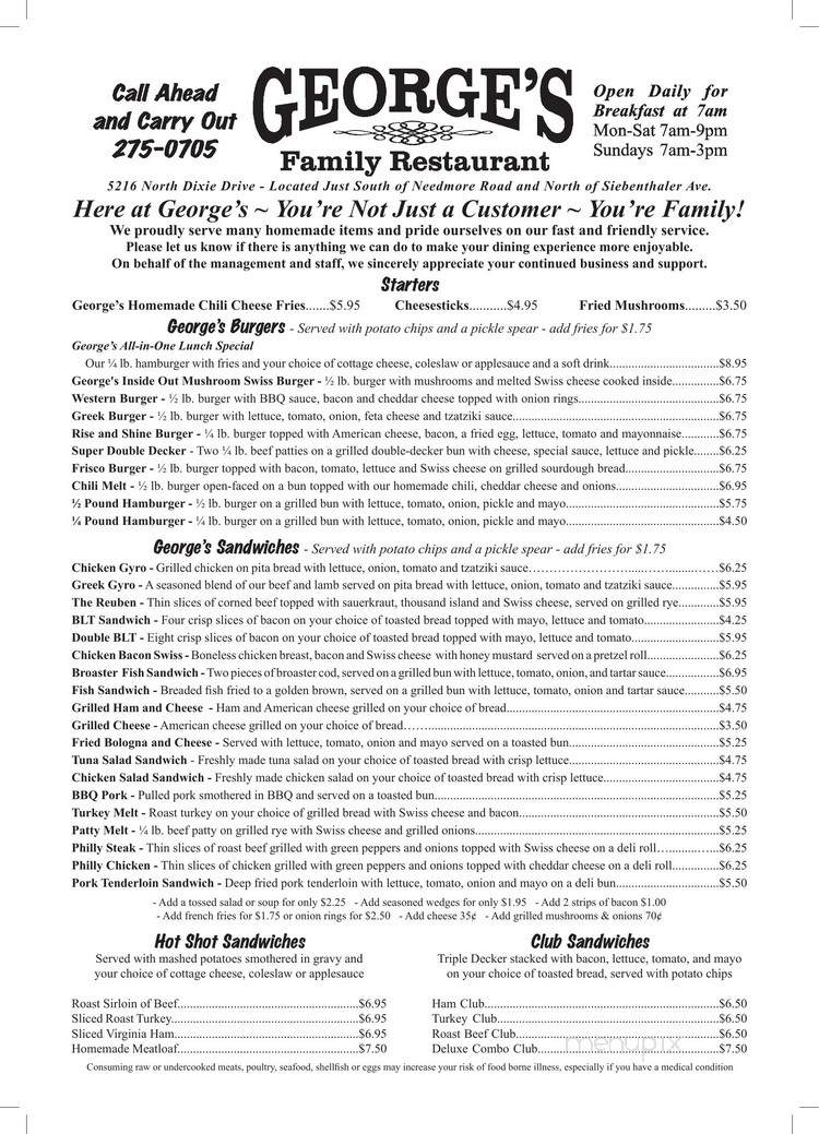 George's Restaurant - Dayton, OH menu_pic