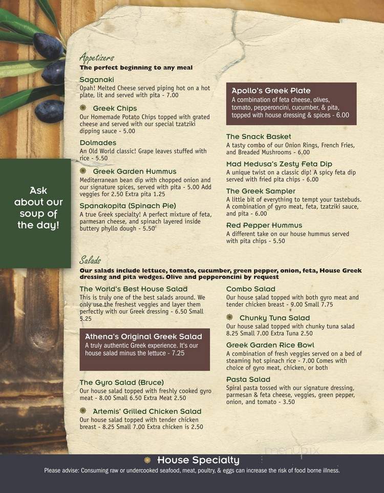 Greek Garden - Findlay, OH menu_pic
