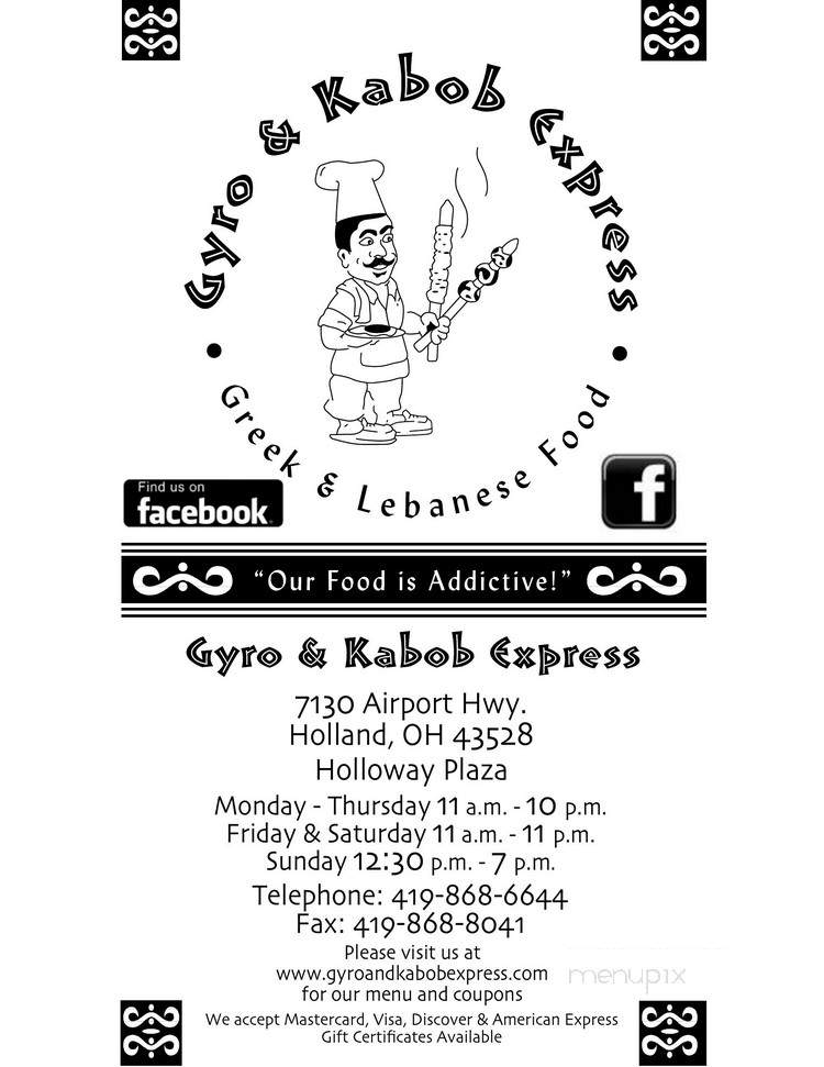 Gyro & Kabob Express - Holland, OH